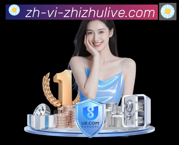 App功能展示图